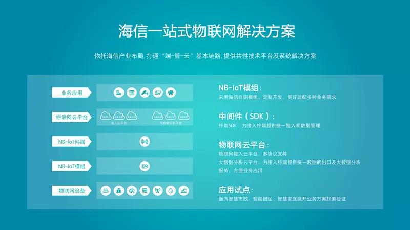 微信图片_20180212161328.jpg