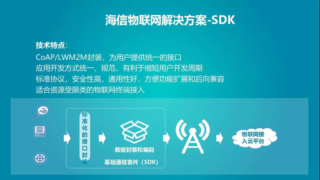 微信图片_20180212161334.jpg