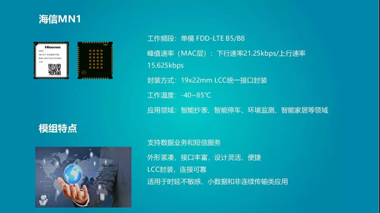 微信图片_20180212161341.jpg