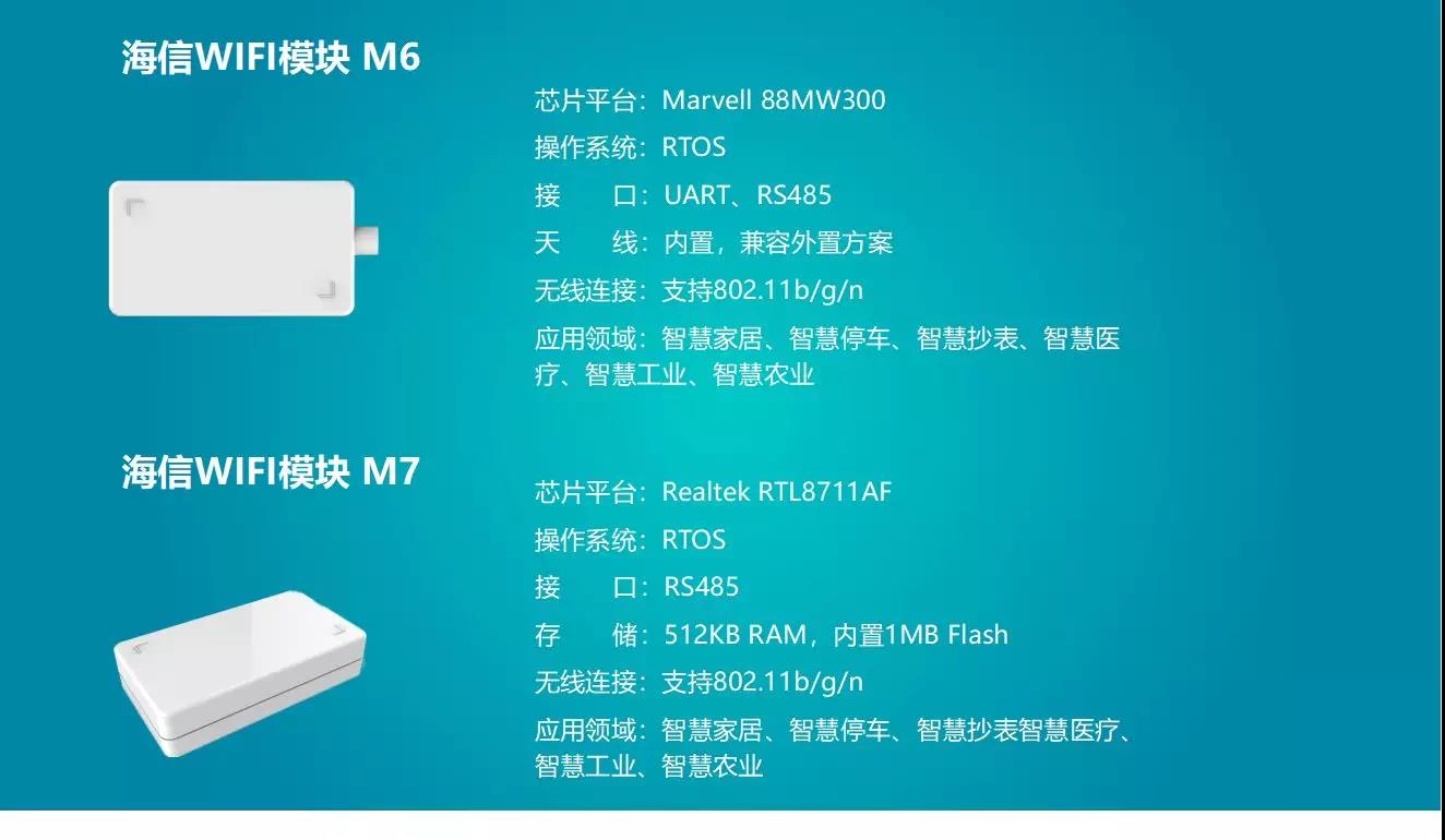 微信图片_20180212161350.jpg