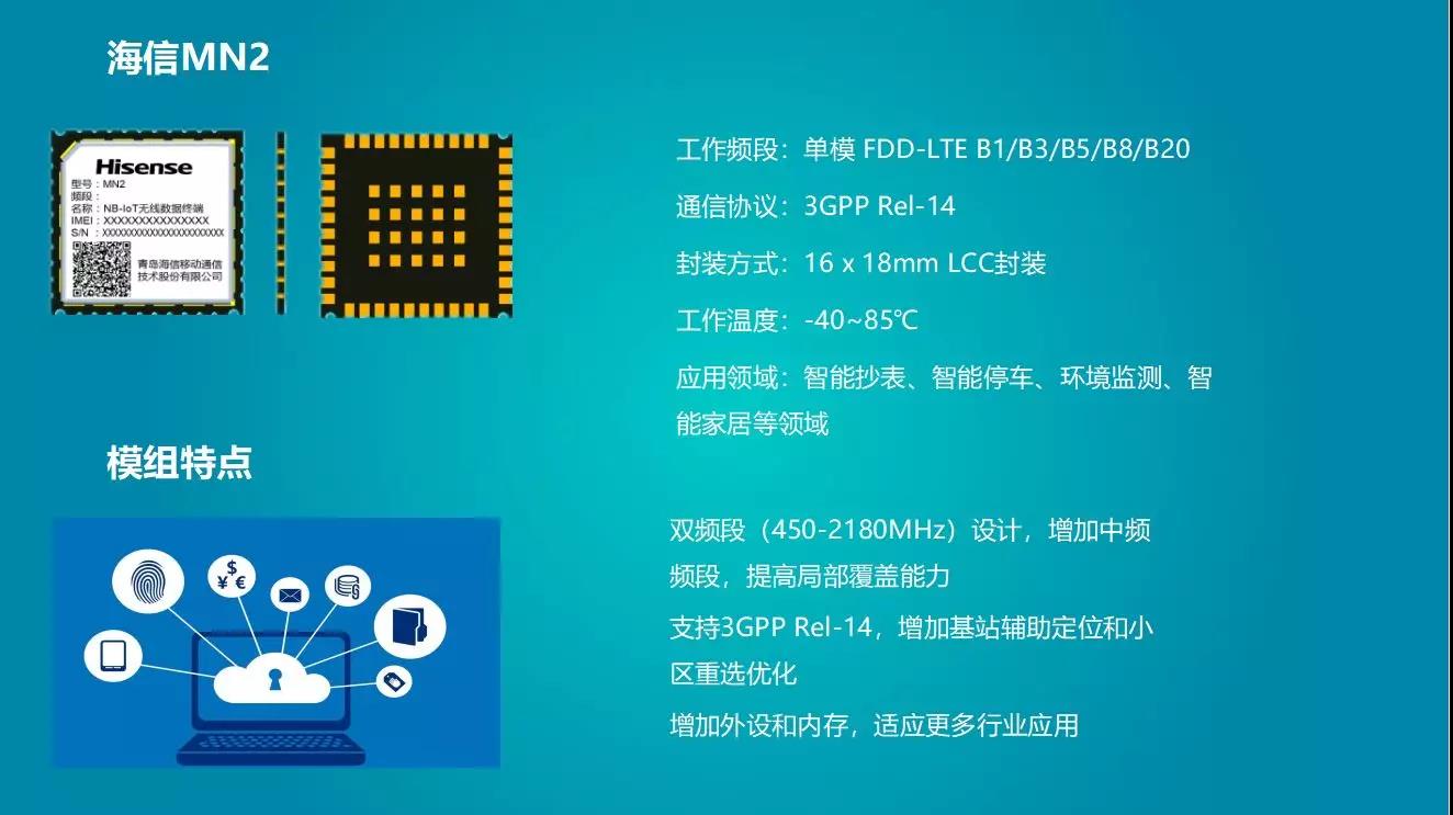 微信图片_20180212161344.jpg