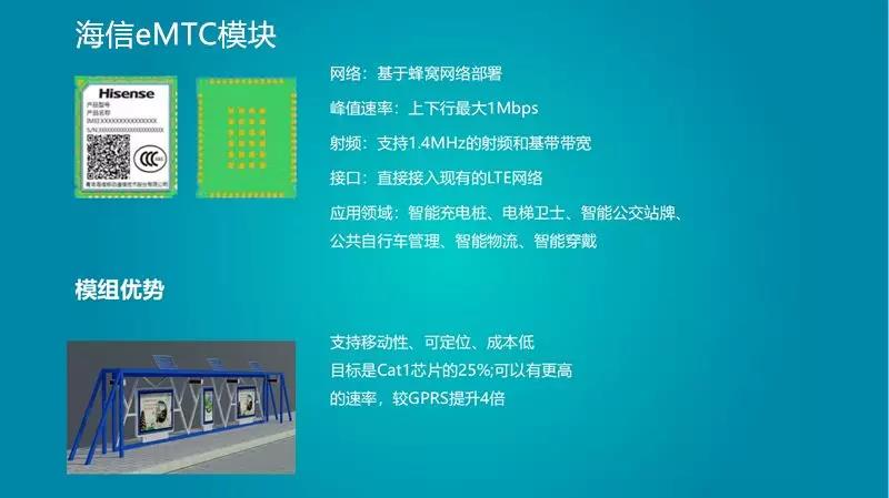 微信图片_20180212161347.jpg