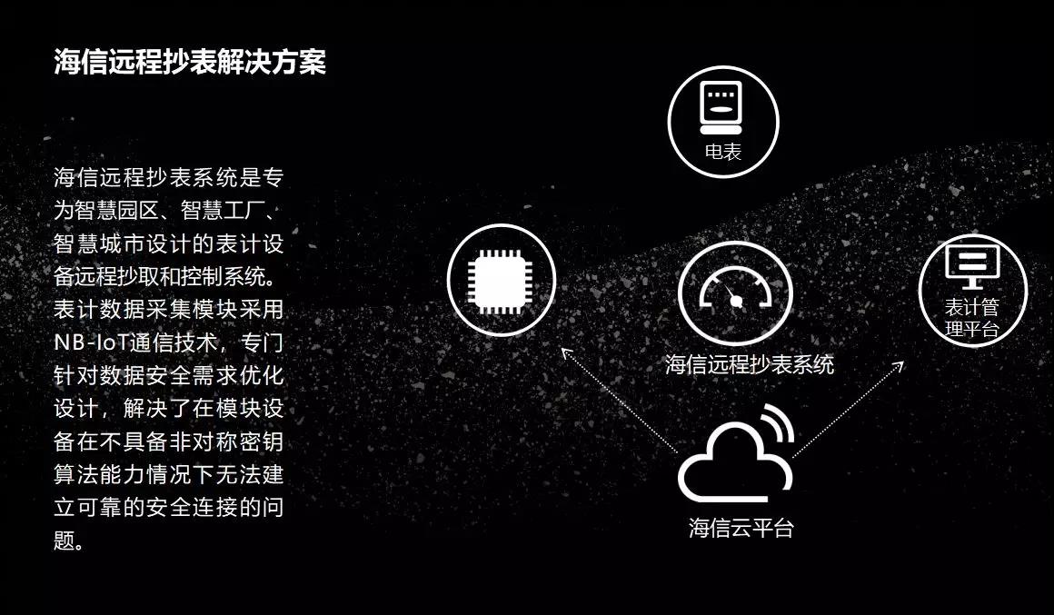 微信图片_20180212161403.jpg