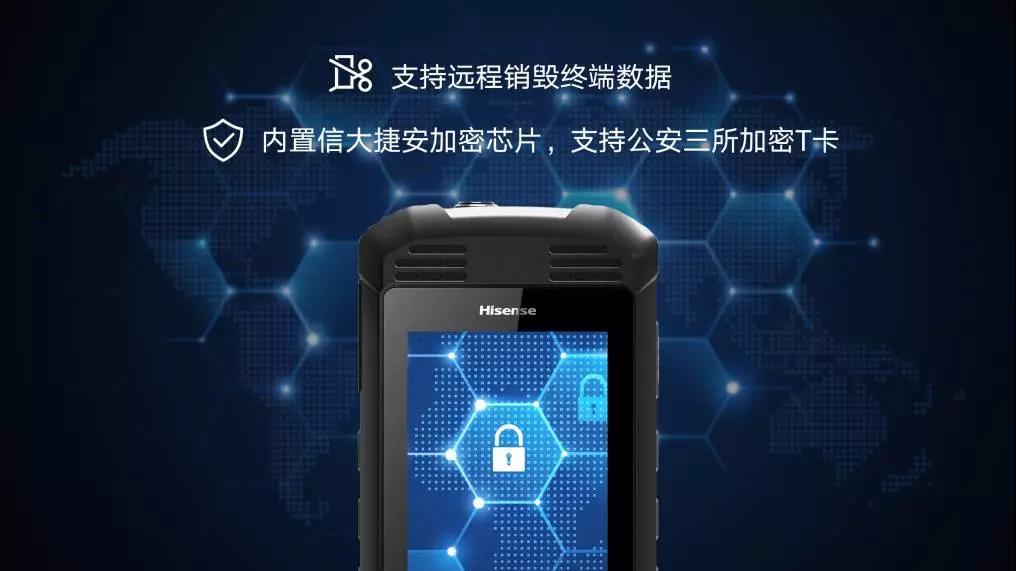 微信图片_20180212160424.jpg