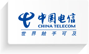 与中国电信合作