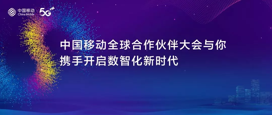微信图片_20211009180359.jpg